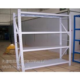 轻型货架