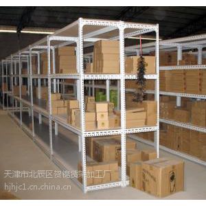 轻型货架
