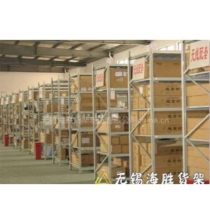 中量B型货架
