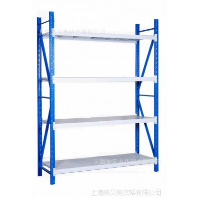 五金轻型铁架