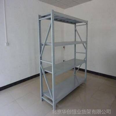 简易货架
