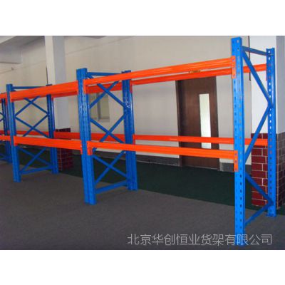 加厚仓库货架