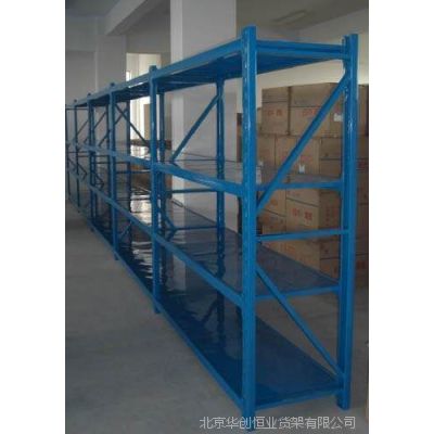 加厚仓库货架