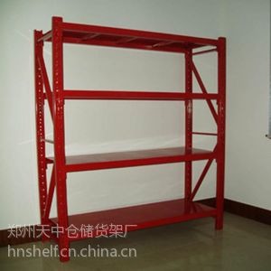 仓储货架