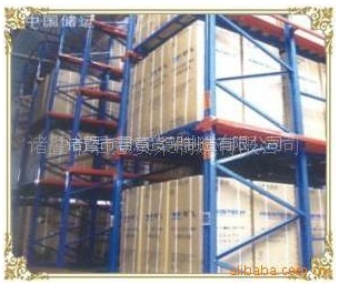 供应直销贯通式仓储货架