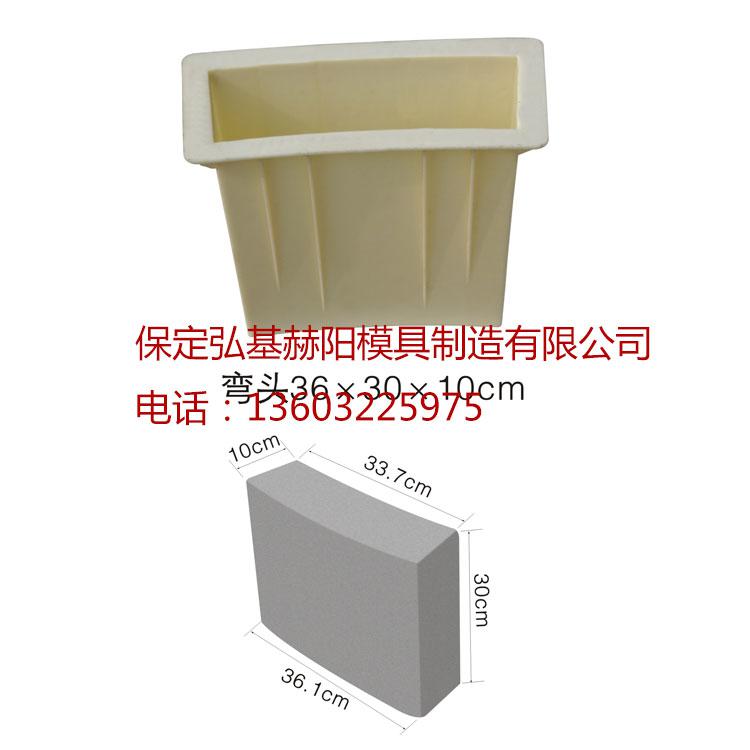 护坡预制件模具护坡预制件塑料模具量大从优