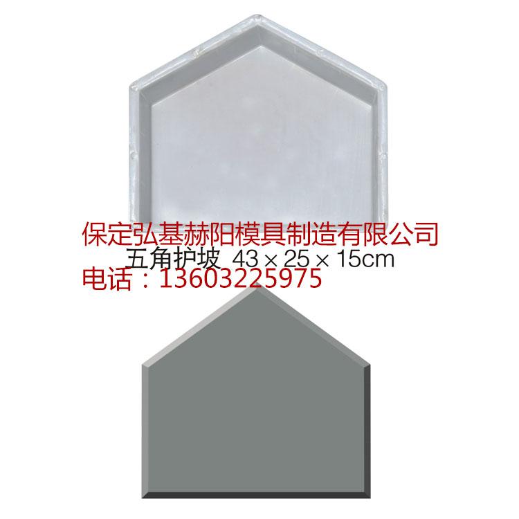 预制件模具预制件塑料模具厂家直供
