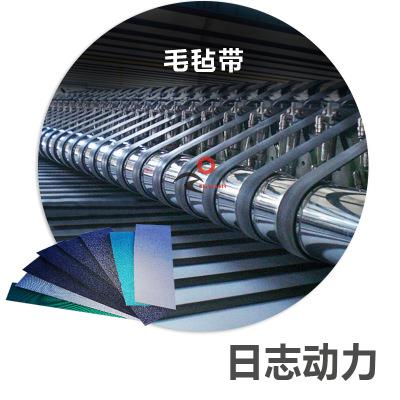 双面毛毡带 1.2厚,1.5厚,2.5厚,3.2厚,4.0厚,5.5厚 大量库存现货