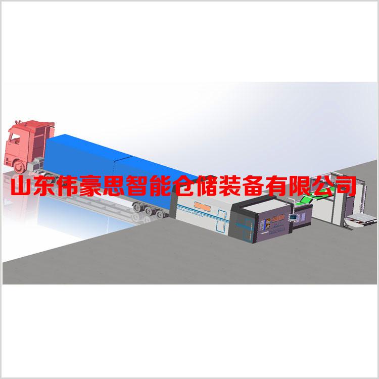 尿素自动装车机械手 自动装车机非标定制