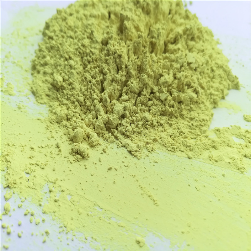 托盘荧光增白剂KSM