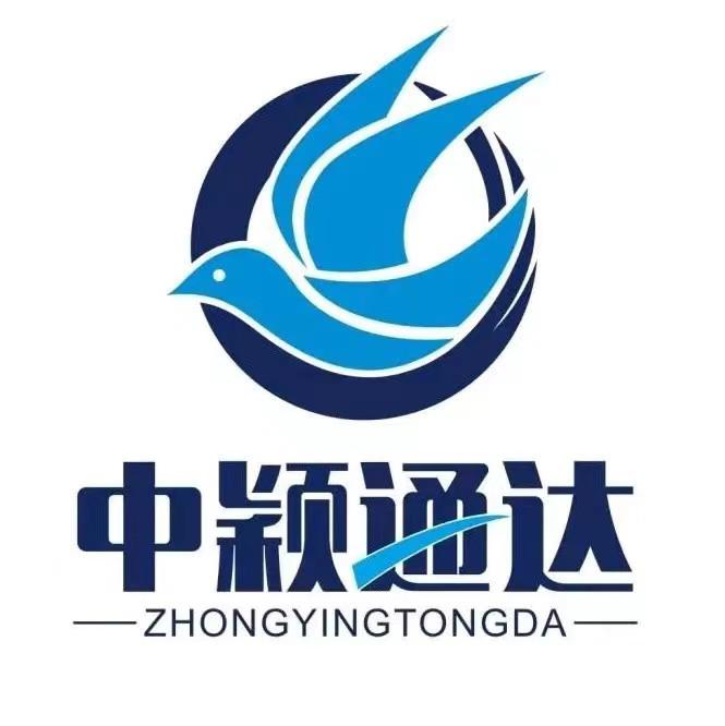 进口韩国芥末粉调味品食品普货料理原料在大连港报关主要问题