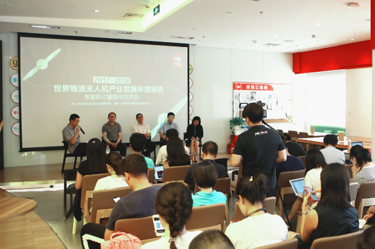 我国无人机管理持续推进，将从系统、驾驶员、空域三方面入手 ... ...