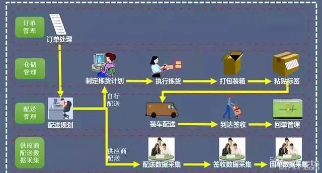 1549875541139590.jpg 640.webp.jpg