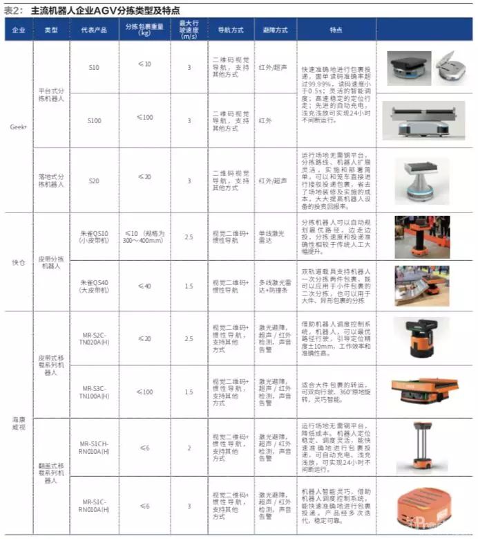 1549950638424121.jpg 640.webp (30).jpg