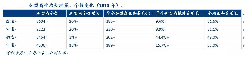 表53.jpg