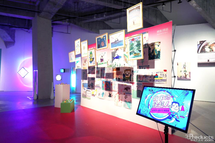 1566785388138140.png 2.png