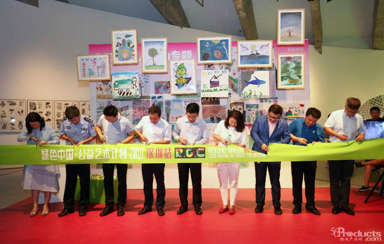 1566785493181895.png 4.png