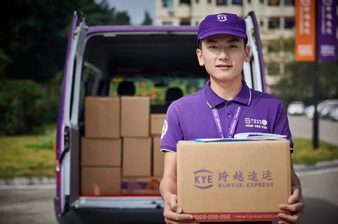 default/20190930/c0ab7b5d8fe26740a27ed5784de0b2e8.png default/20190930/c0ab7b5d8fe26740a27ed5784de0b2e8.png