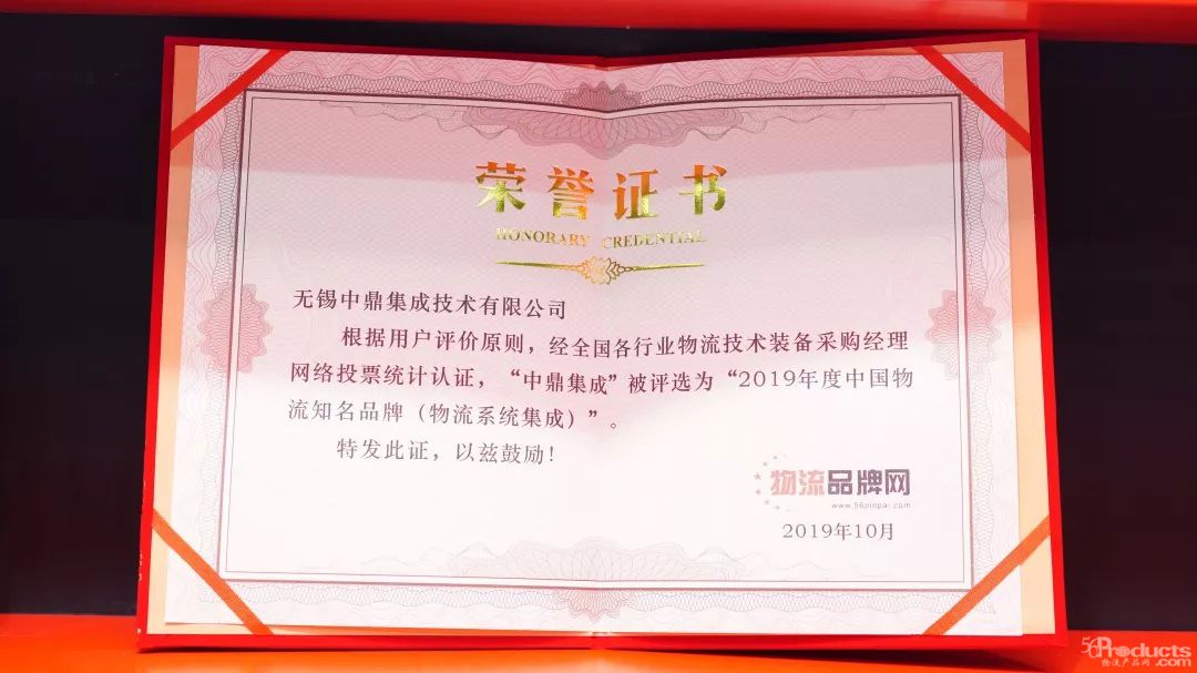 1572584356727624.jpg 6.jpg