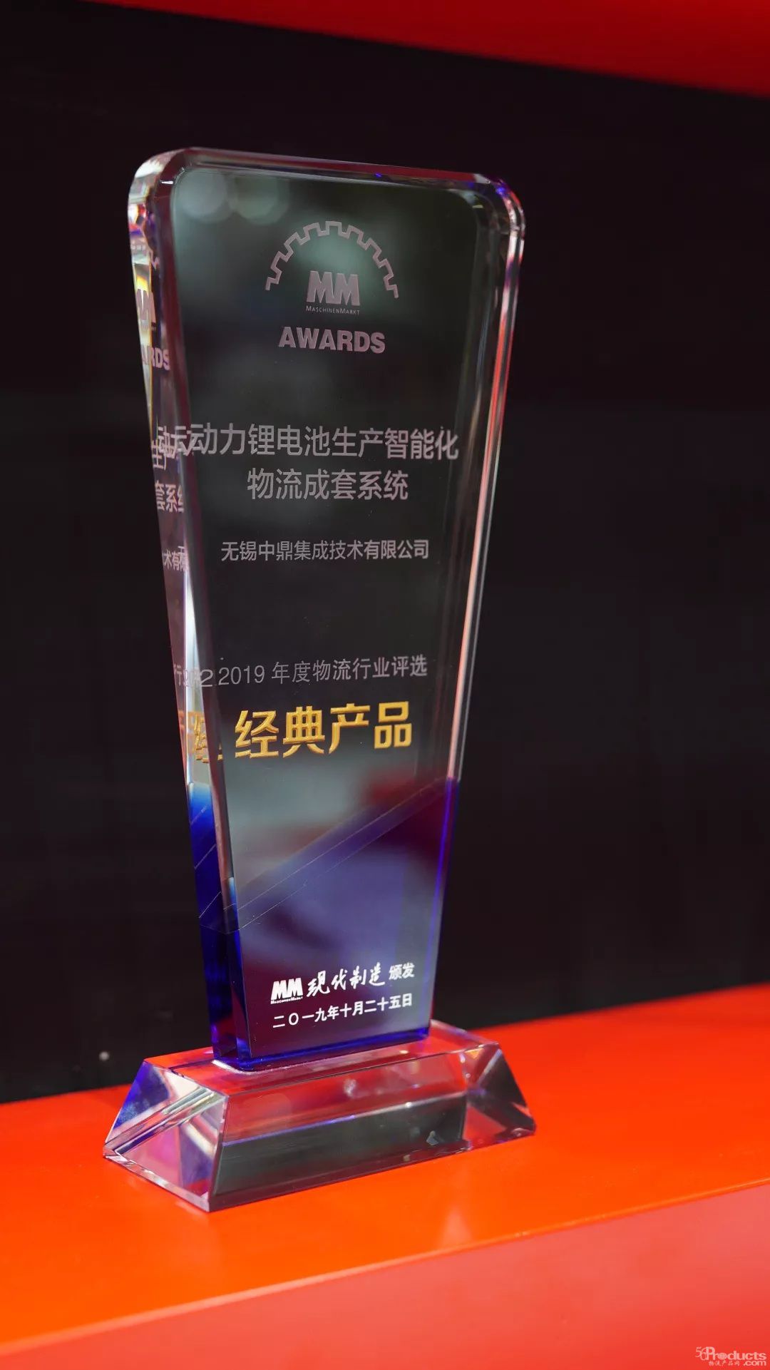 1572584406104954.jpg 8.jpg