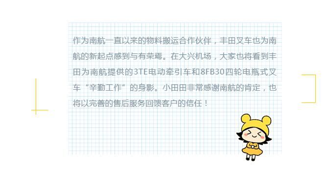 1574320083552743.jpg 5.jpg