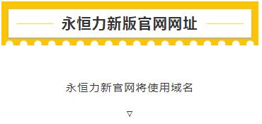 1575946790768547.jpg 666.jpg