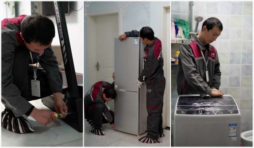 为用户提供不同场景下的全流程服务解决方案