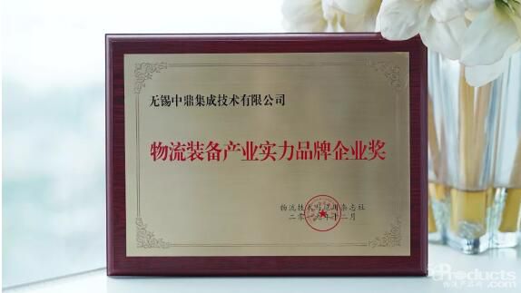 1576652183909950.jpg 222.jpg