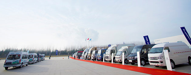 福田汽车全系列展车