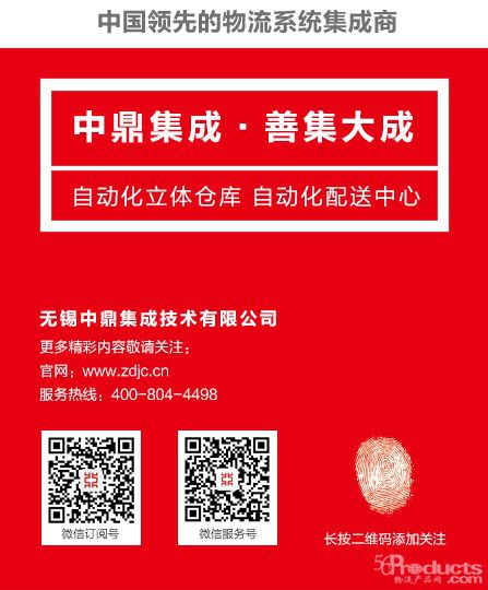 1577958036723192.jpg 9.jpg