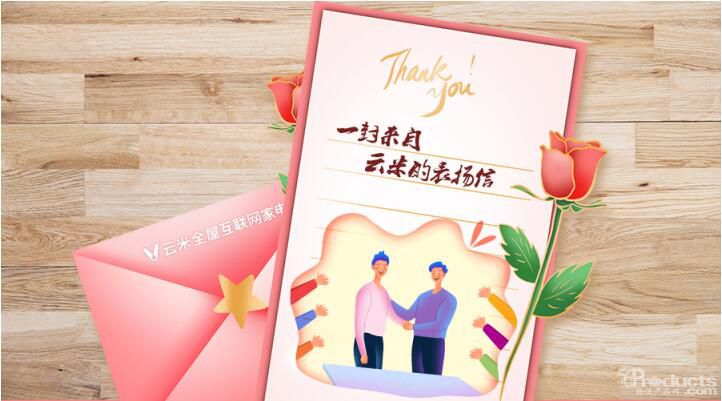 1579066457313701.jpg 1.jpg