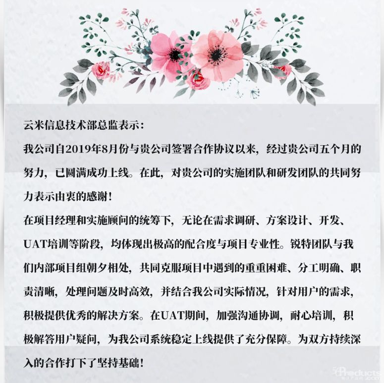 1579066685306601.jpg 2.jpg