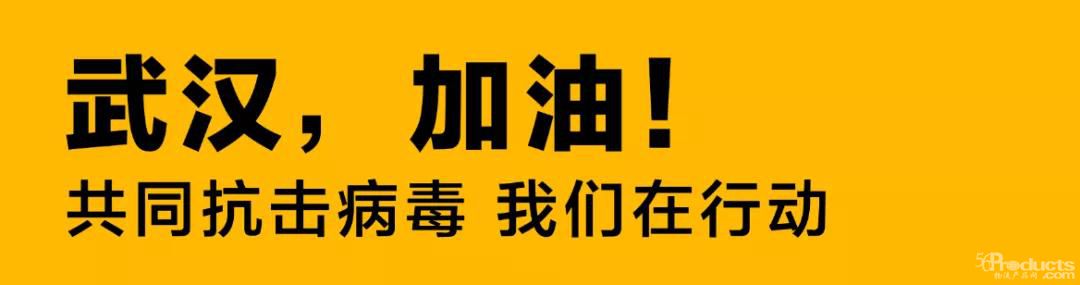 1580881973835160.jpg 微信图片_20200205135619.jpg