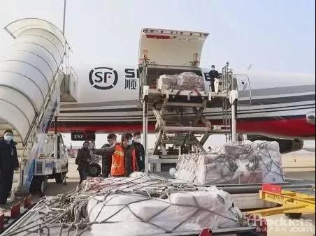 1580882149136621.jpg 微信图片_20200205140139.jpg