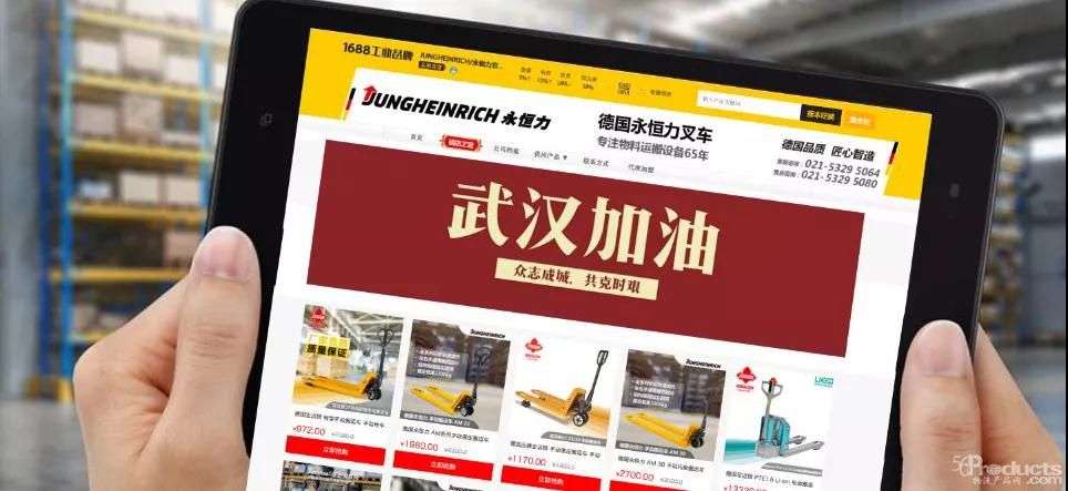 1580882248116362.jpg 微信图片_20200205140307.jpg