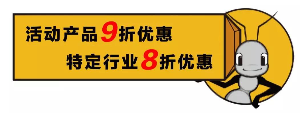 1580882284276780.jpg 微信图片_20200205140312.jpg