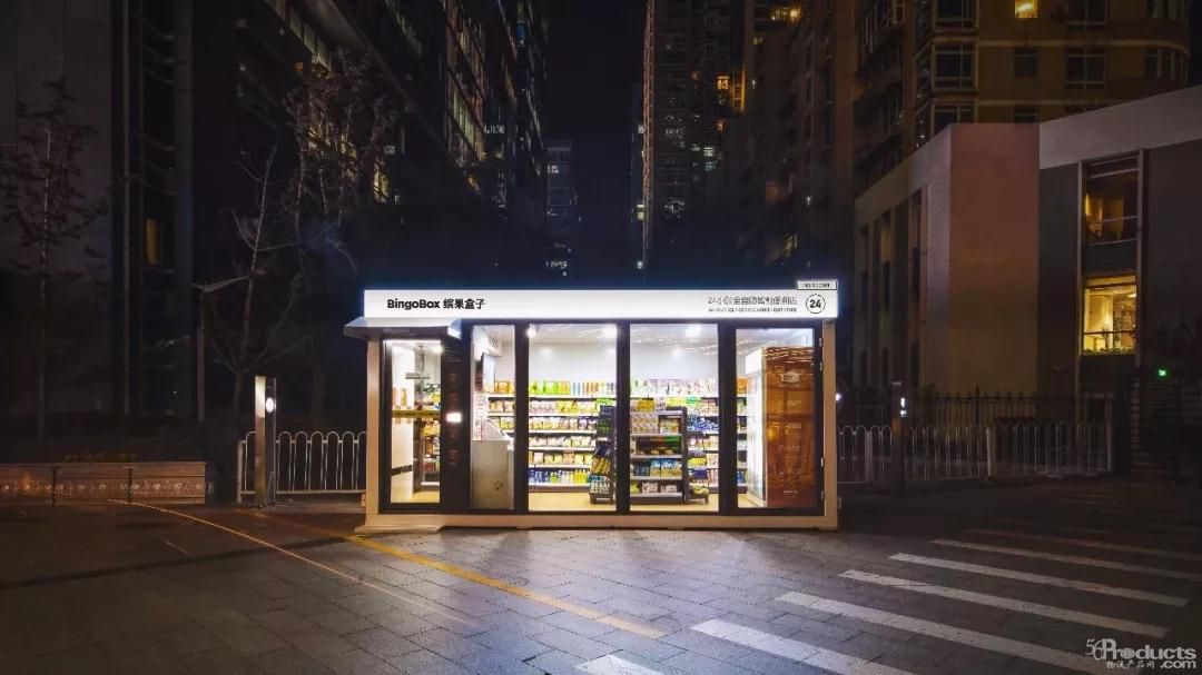 微信图片_20200205173801.jpg