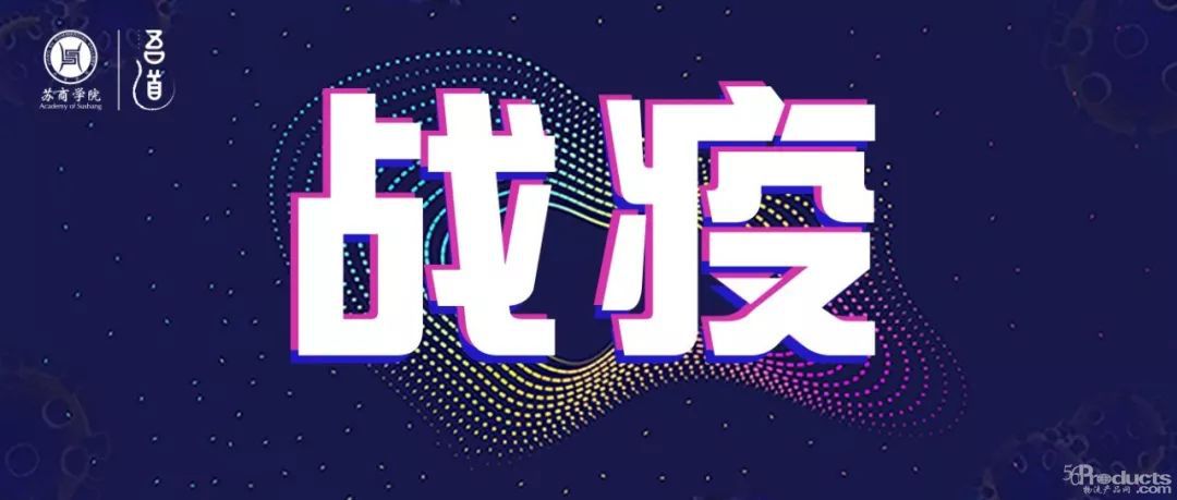 1581394977734681.jpg 360截图20200204211050626.jpg