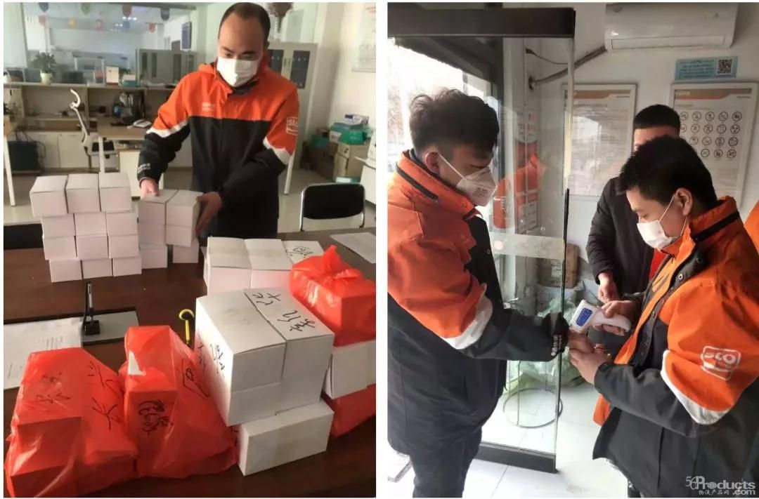 1581398843975831.jpg 微信图片_20200211133322.jpg