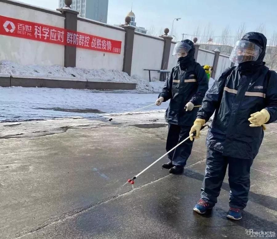 1581398917103508.jpg 微信图片_20200211133329.jpg