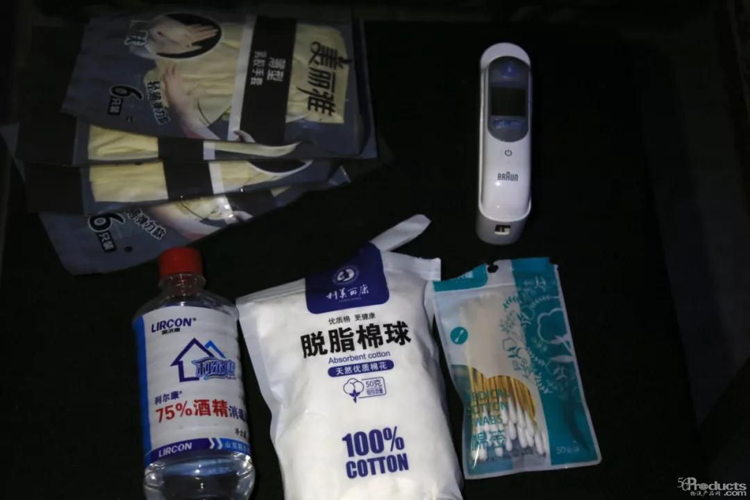 1581398933462591.jpg 微信图片_20200211133335.jpg