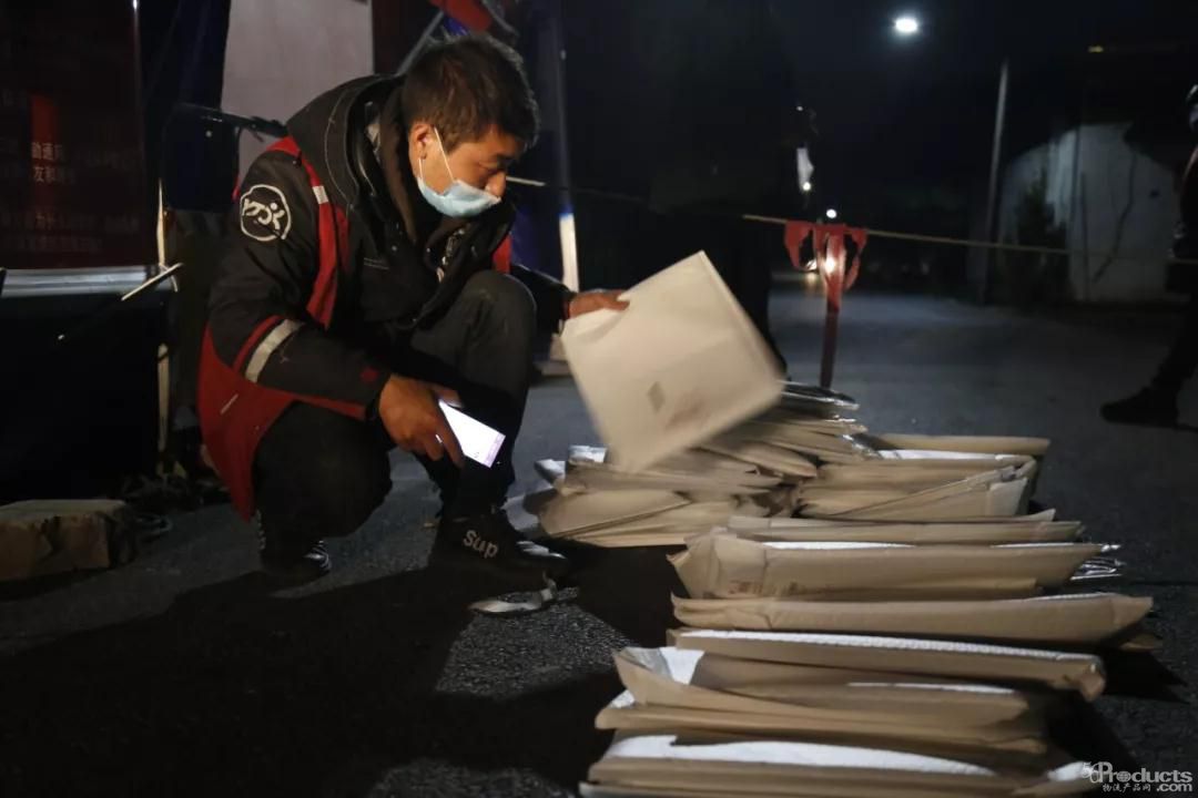 1581398969310259.jpg 微信图片_20200211133344.jpg