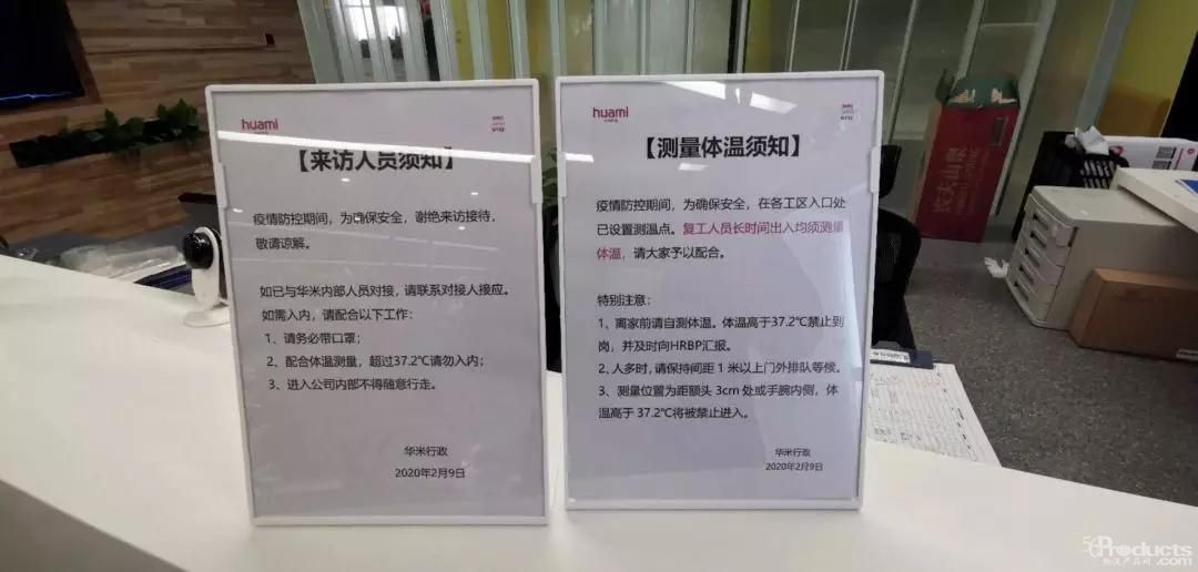 微信图片_20200211135006.jpg
