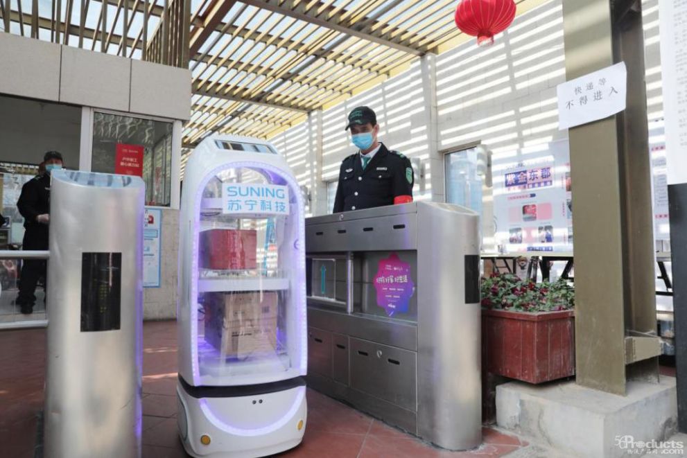 微信图片_20200218134533.jpg