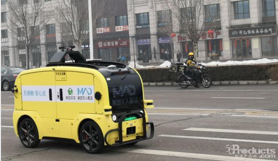 微信图片_20200219143613.jpg