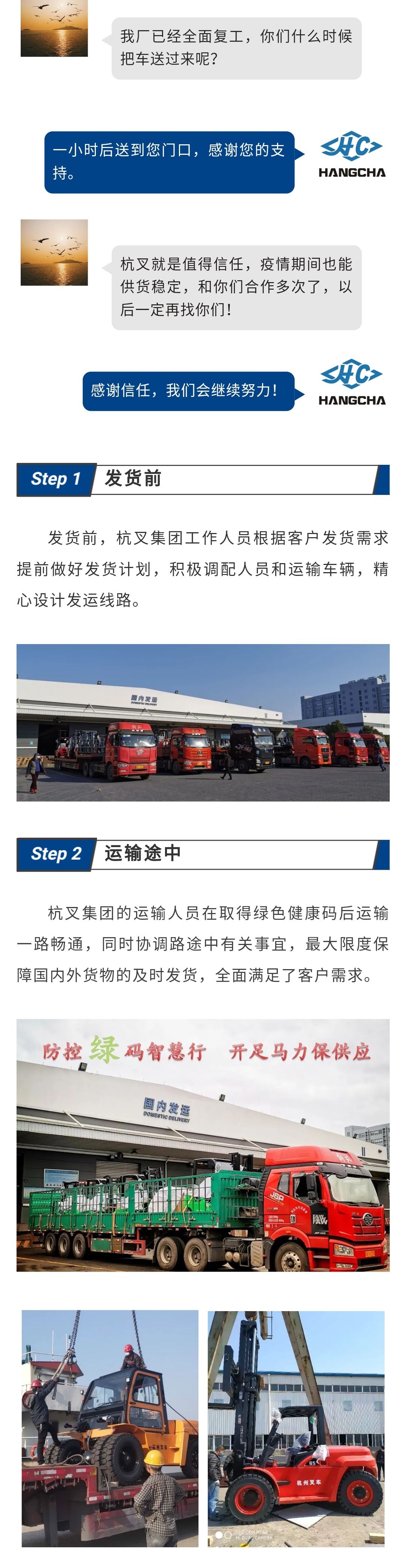 1582529157562855.jpg IMG_20200224_152539.jpg