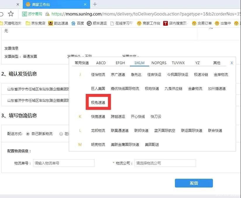 微信图片_20200302125026.jpg