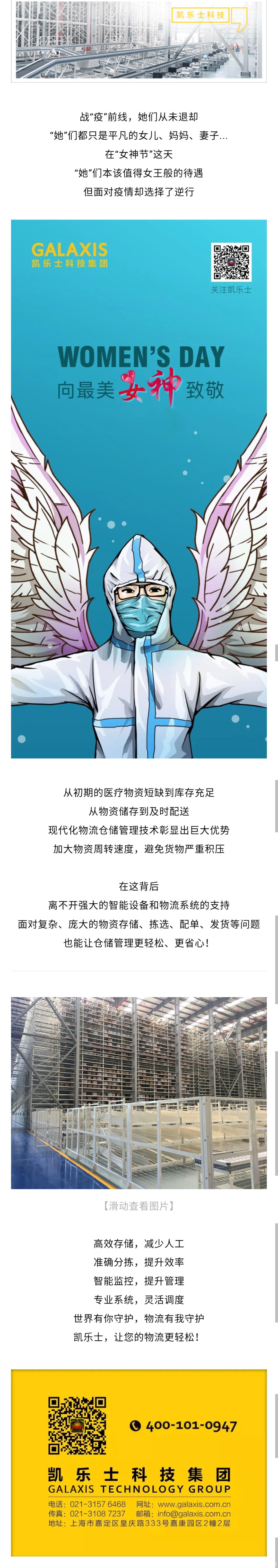 1583711507206552.jpg 3.jpg