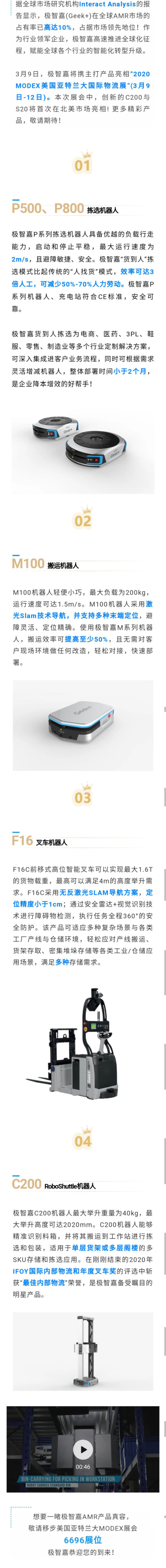 1583843269336809.jpg 5.jpg