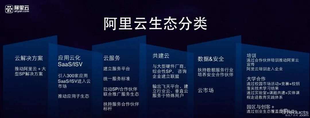 微信图片_20200311135730.jpg